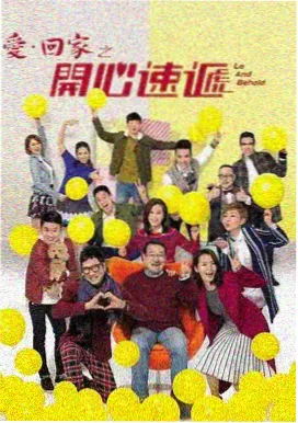 泰剧黑帮少爷爱上我
